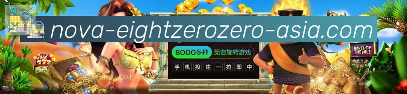 体育赛事直播